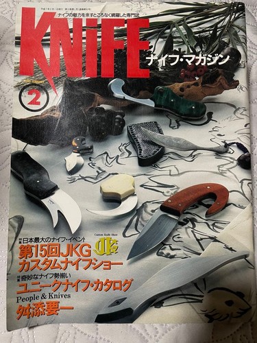 Knife magazine 2 february - magazine, no.